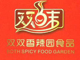 �|������ʳƷ���޹�˾