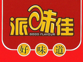 Т������ζ���Ʒ����؟(z��)�ι�˾