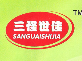 �躣������ʳƷ���޹�˾