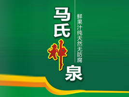 �|�������Ʒ���޹�˾