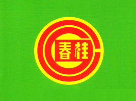 ������ԣ��ʳƷ���޹�˾