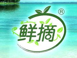 �ӱ��ۂ�ʳƷ�Ƽ����޹�˾