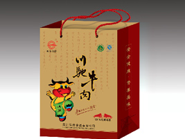 �Ĵ�����ʳƷ���޹�˾