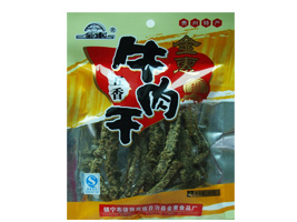 �(zh��n)���������������οh���ʳƷ�S