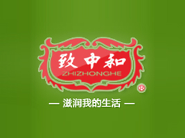 �������кͱ���ʳƷ���޹�˾