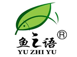 �����б���ͨ���r(n��ng)�I(y��)ˮ�a(ch��n)�l(f��)չ���޹�˾