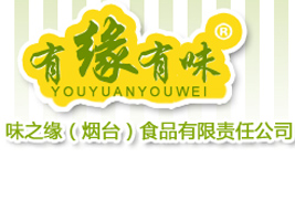 ζ֮�������_��ʳƷ����؟(z��)�ι�˾