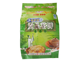 �����]ɽ����ʳƷ���޹�˾