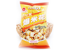 �Ϻ��չ�ʳƷ���޹�˾