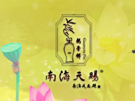 ��ɽ������ɽ��֦ʳƷ���޹�˾