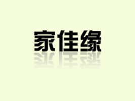 �е¼ҼѾ�ʳƷ���޹�˾