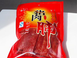 �����f��ʳƷ�S