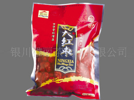 �y��������ʳƷ���޹�˾