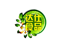 �����I�_��ʳƷ�S