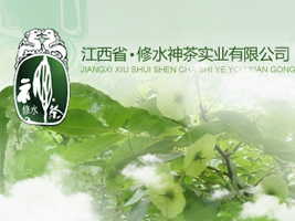 ����ʡ��ˮ��茍(sh��)�I(y��)���޹�˾