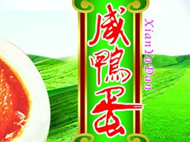 ��ꖽ��B���I(y��)���޹�˾