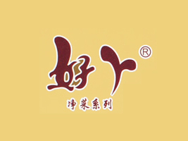 �Ϻ��t��ʳƷ���޹�˾