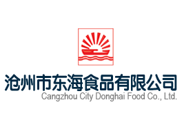 ���ݖ|��ʳƷ���޹�˾