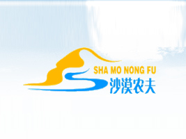 �½�����ľ�R��ɳĮ�r(n��ng)��ʳƷ���޹�˾