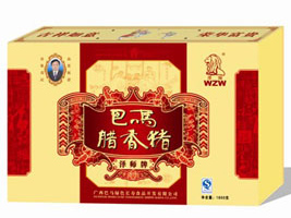 �V�����R�Gɫ�L��ʳƷ�_�l(f��)���޹�˾