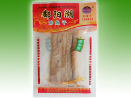 �����Ž��_ԴʳƷ���޹�˾