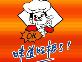 ������������οh�O���P(gu��n)��������ʳƷ�ӹ��S