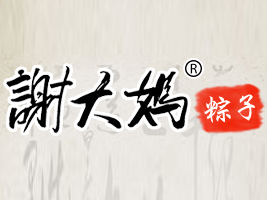 �㽭���������x�����ӏS