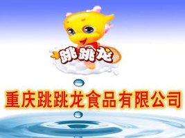 �ؑc������ʳƷ���޹�˾