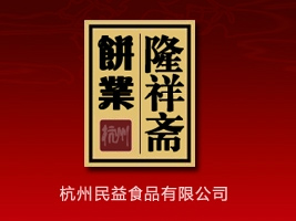 ��������ʳƷ���޹�˾