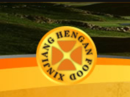 �½��㰲ʳƷ���޹�˾