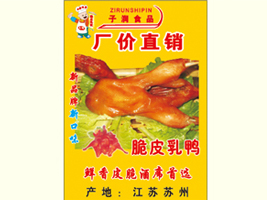 �K���ӝ�(r��n)ʳƷ���޹�˾