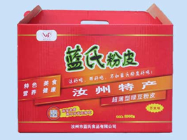 �������{(l��n)��ʳƷ���޹�˾