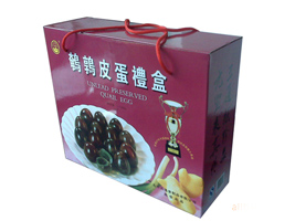 �Lɳ��ͨ����Ʒ���޹�˾