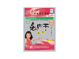 �Ĵ��x�]�h�����ØI(y��)���޹�˾