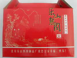 ��ɽ������Ʒ�S