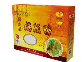 ���Ŀh�Gɽ�L(f��ng)��ʳƷ����؟(z��)�ι�˾