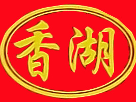 ̩�����ʳƷ���޹�˾