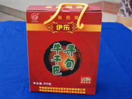 ����|�l(f��)ʳƷ���޹�˾