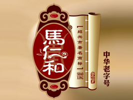 �B�d���R�ʺ�ʳƷ���޹�˾