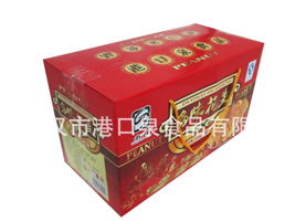 ��h�иۿ�ȪʳƷ���޹�˾