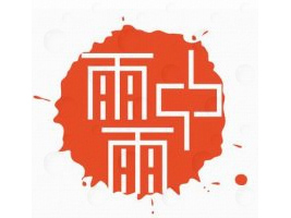 ����������ˮ�a���I(y��)���޹�˾