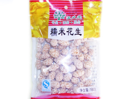 �Ͼ����xʳƷ���޹�˾