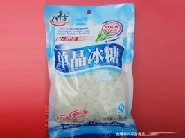 �����а�ǧ��ʳƷ�S