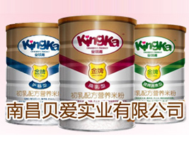 �ϲ�ؐ�ی��I(y��)���޹�˾