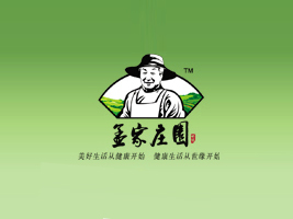 ��������ʳƷ���޹�˾