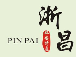 �R�������ʳƷ���޹�˾