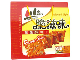 �ɶ����uʳƷ���޹�˾