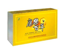 ��h�д��d��I(y��)����؟(z��)�ι�˾