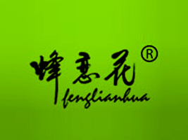 ��ɽ��ï��I(y��)���޹�˾