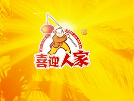 ���f�ɳ�ʳƷ���޹�˾